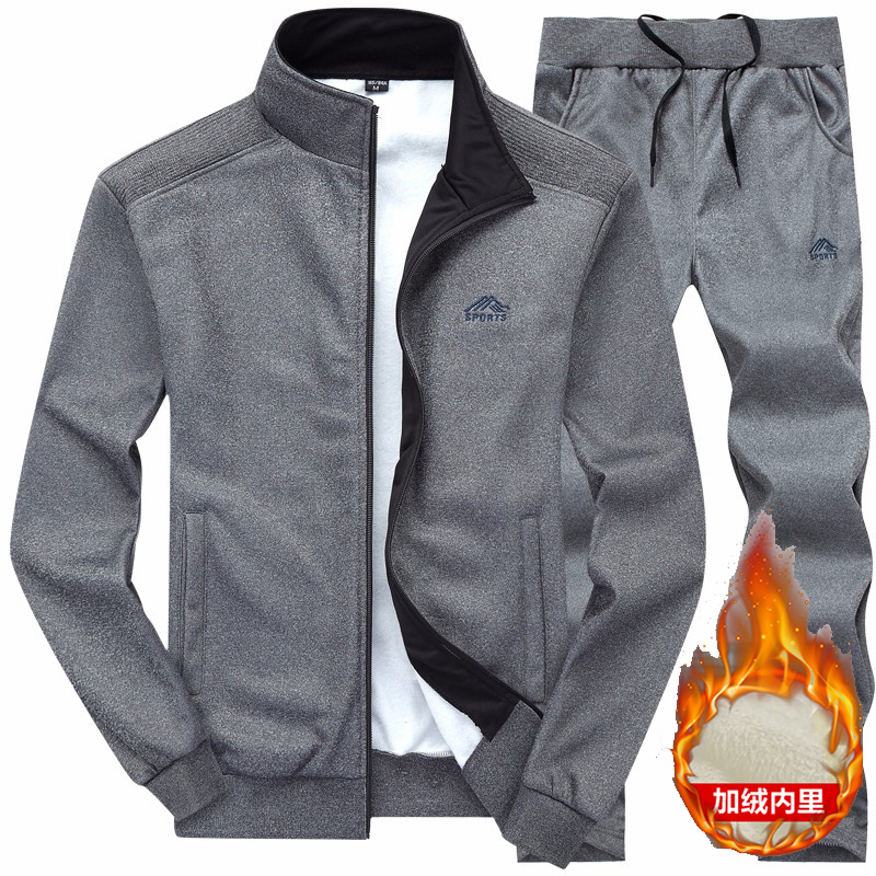 Winter Clothing Pk - Kışlık Sıcak Polar Astarlı Spor Eşofman